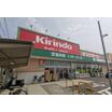 ショッピング施設