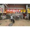 ショッピング施設