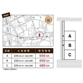 地形図等