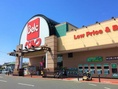 ベルク深谷稲荷町店