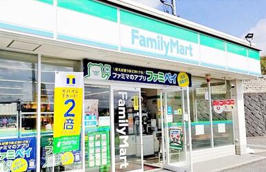 ファミリーマート郡山小泉店