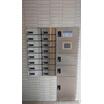 共有部分