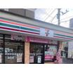 コンビニ
