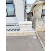 共有部分