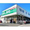 ショッピング施設