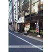 飲食店