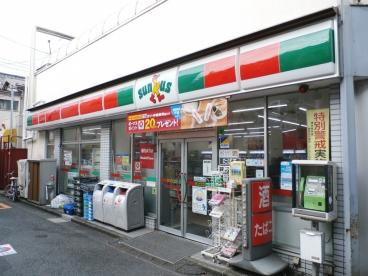 サンクス江古田栄町店