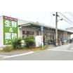 ショッピング施設