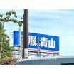 ショッピング施設