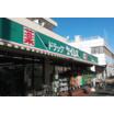 ショッピング施設