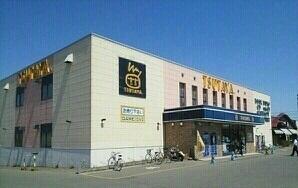 ＴＳＵＴＡＹＡ滝川店