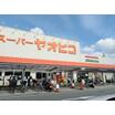 ショッピング施設