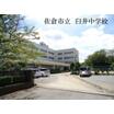 中学校