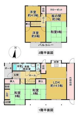 ■収納タップリの５ＬＤＫ＿安心のオール電化で、給湯器も交換済です！