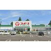 販売店