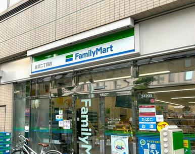 ファミリーマート音羽二丁目店