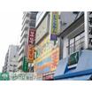ショッピング施設