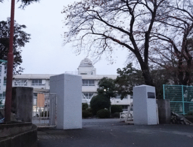 富士市立鷹岡中学校