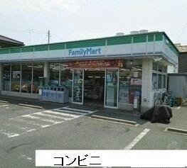 ファミリーマート上野町店