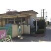 幼稚園、保育園