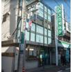 銀行