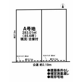 地形図等