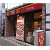 飲食店