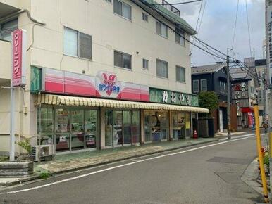 ホワイト急便 米ヶ袋一丁目店