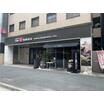 飲食店