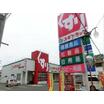 販売店