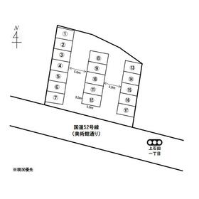 平面図