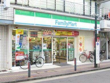 ファミリーマート　大倉山一丁目店