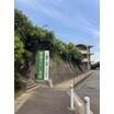 病院