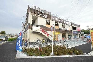 食品館あおば戸塚町店