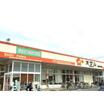 販売店