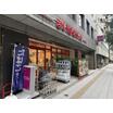 ショッピング施設