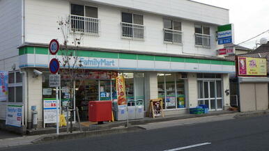 ファミリーマート真砂店