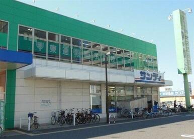 サンディ東岸和田店