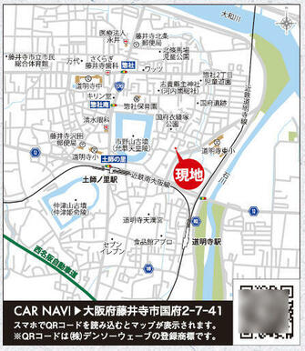 案内図
