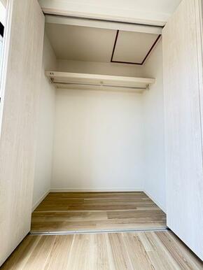 約5.7帖洋室のクローゼット