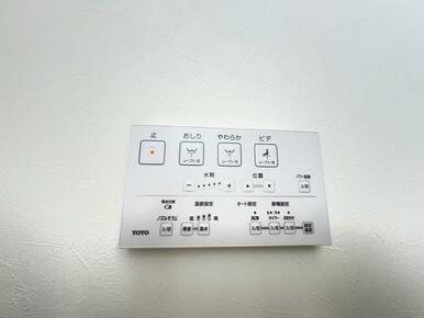 ウォシュレット付きトイレ