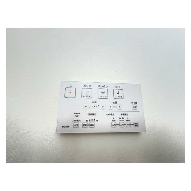ウォシュレット付きトイレ