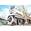 飲食店
