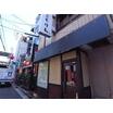 飲食店