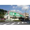ショッピング施設