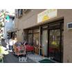 幼稚園、保育園