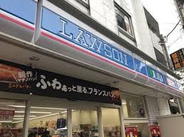 ローソン奥沢七丁目店