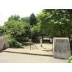 公園