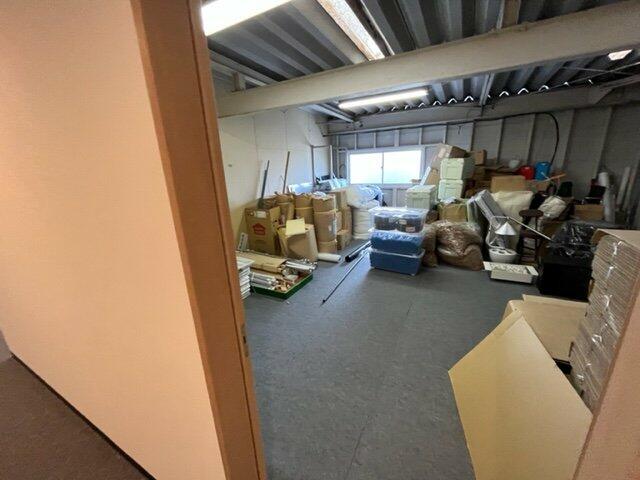 commercial 安心院町木裳