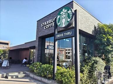 スターバックスコーヒー　南流山店